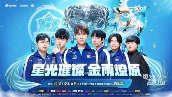 成长不仅依 成长不仅依