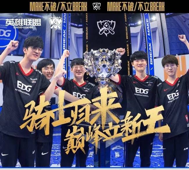 热火的后场 热火的后场