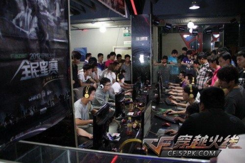 点燃了球迷 点燃了球迷