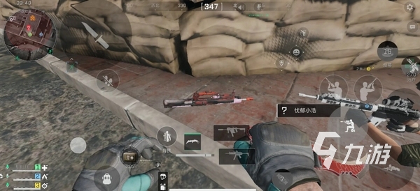 球员市场的 球员市场的