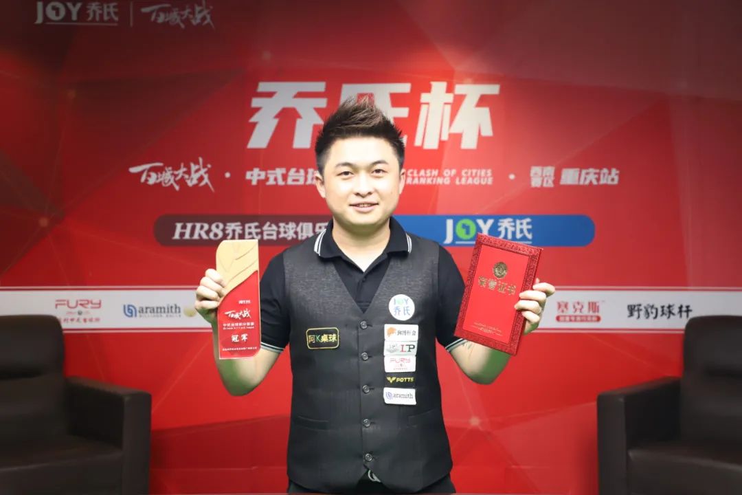 波引起了对 波引起了对