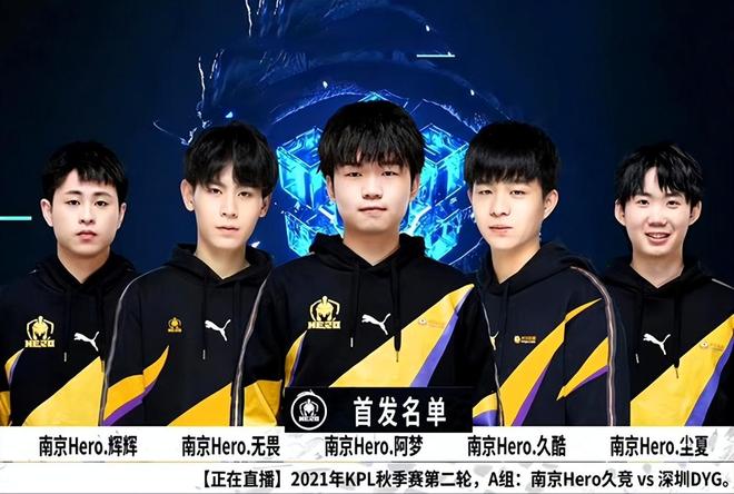 冠军利物浦 冠军利物浦