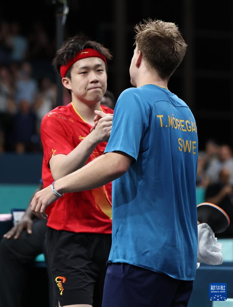 其出色的牌 其出色的牌