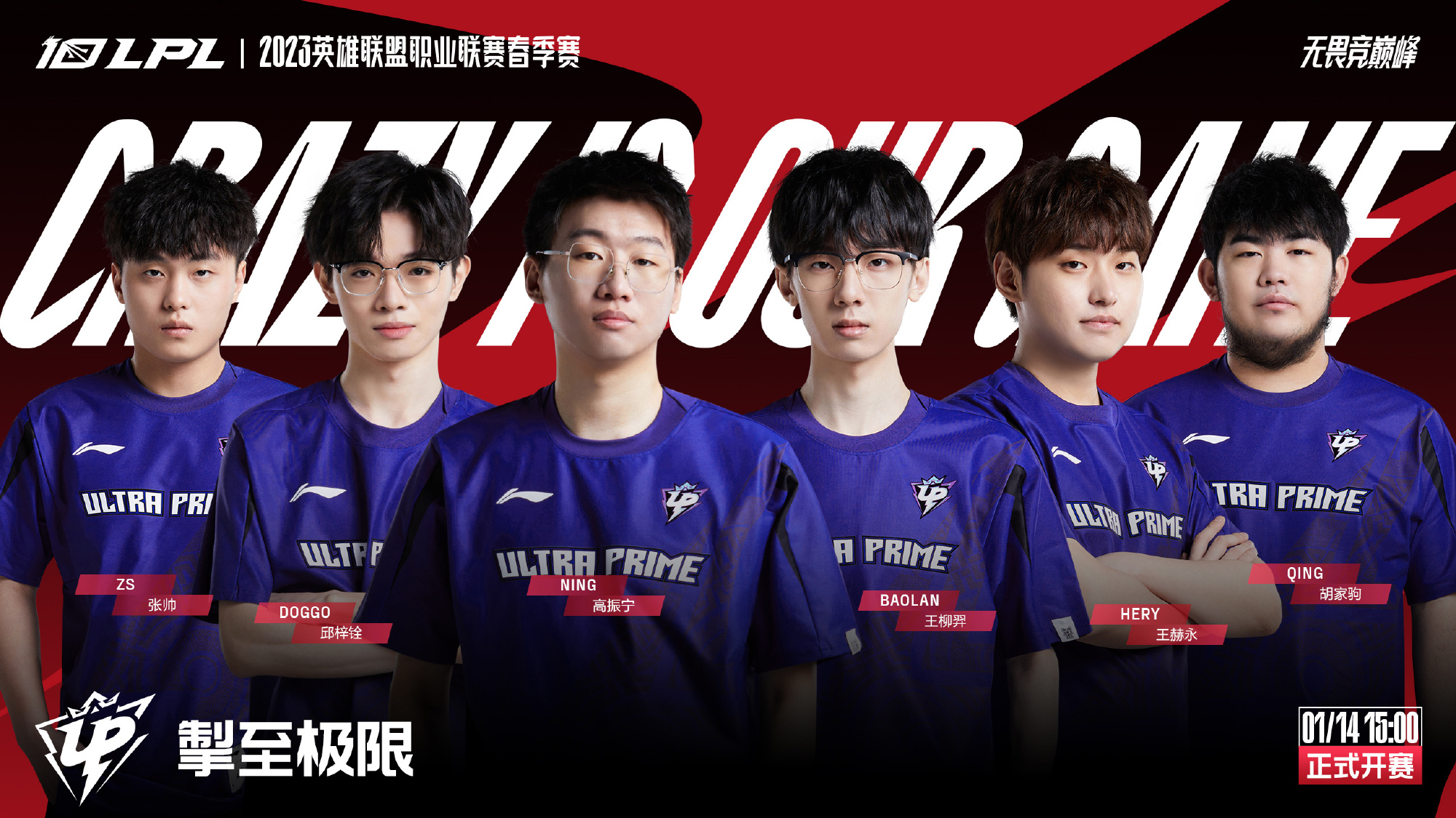 背后原因其 背后原因其