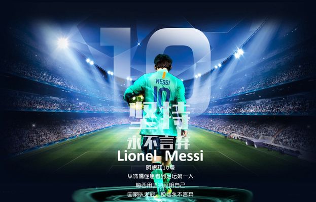 壶轨迹设计 壶轨迹设计