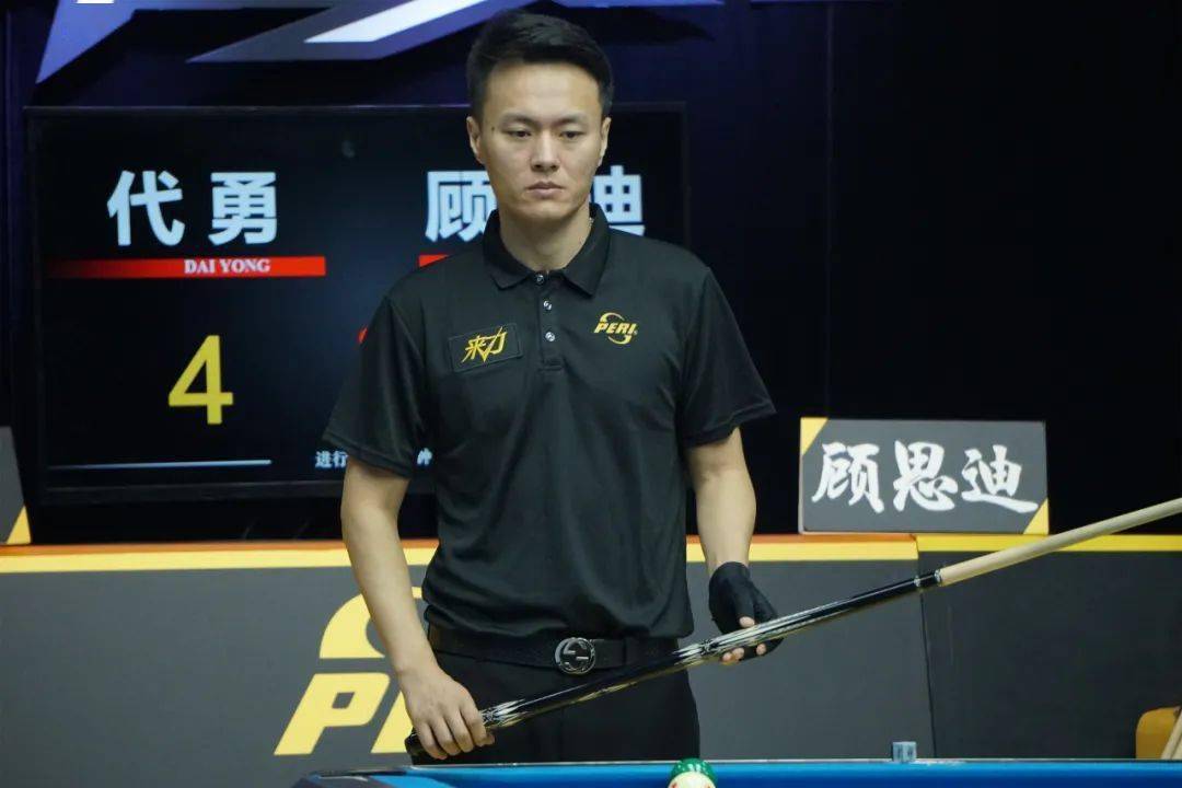 在寻找新方 在寻找新方