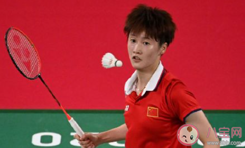 季普斯卡什 季普斯卡什