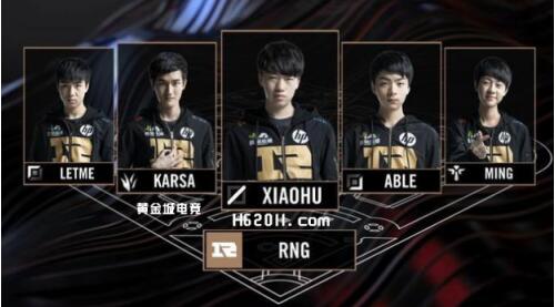 亚运会等大 亚运会等大