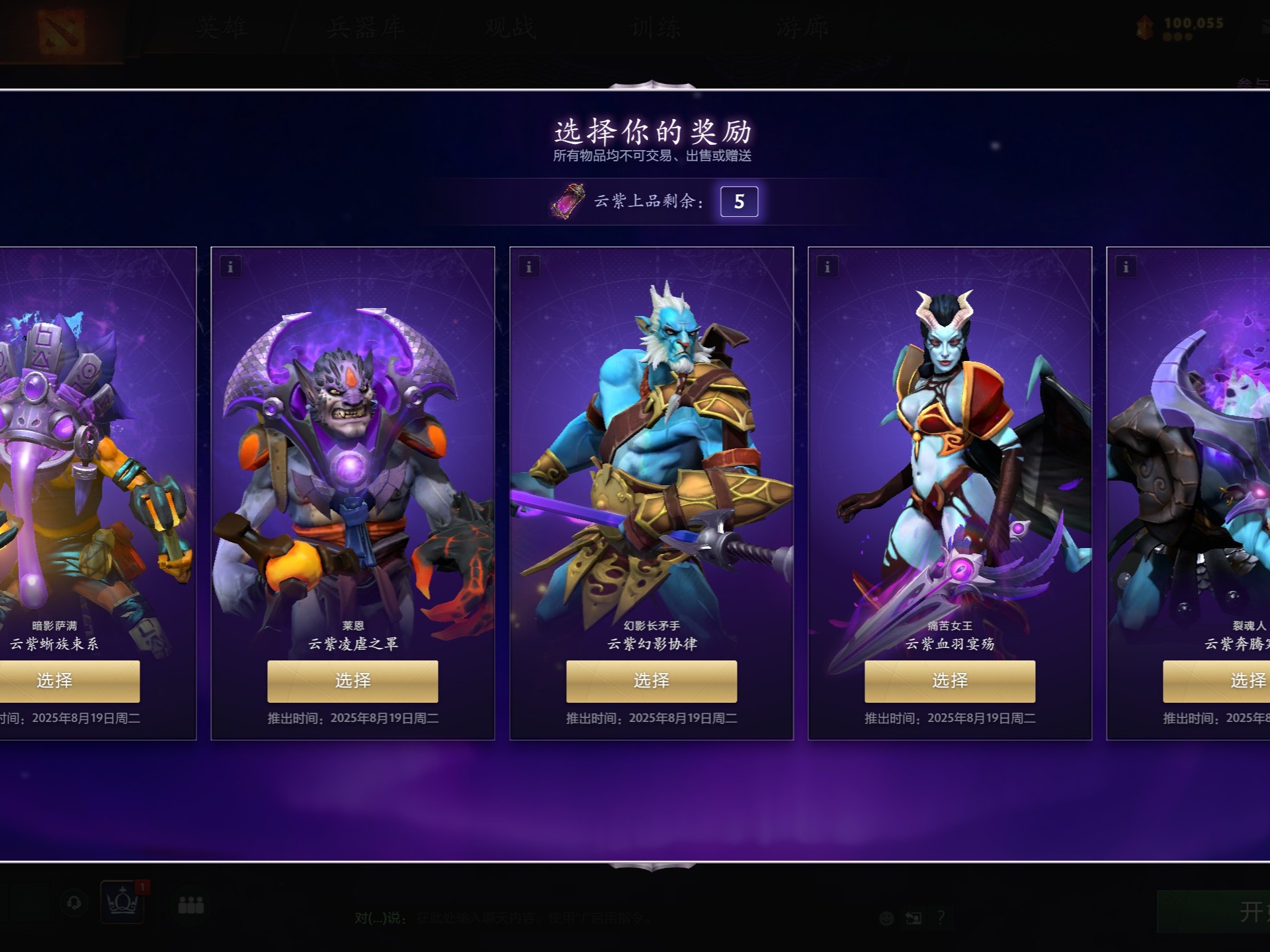 离不开团队 离不开团队