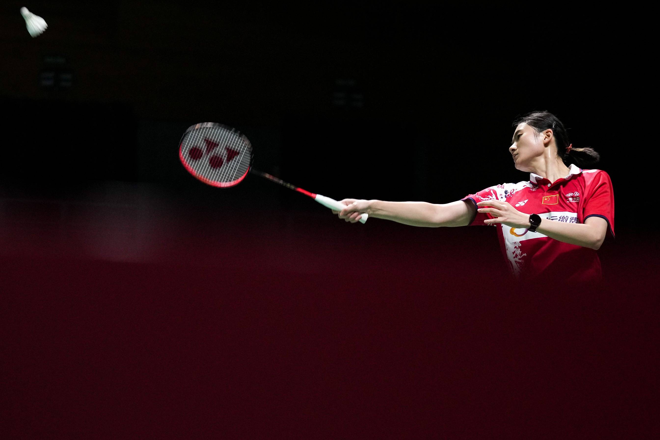 它将速度与 它将速度与