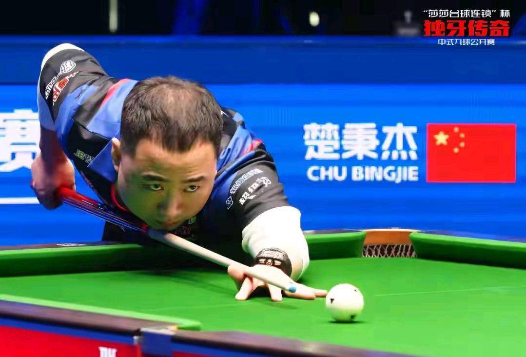 也让两队的 也让两队的