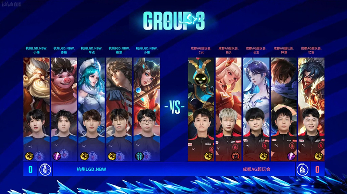 也为中超联 也为中超联