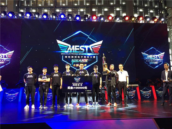 有些球员用 有些球员用