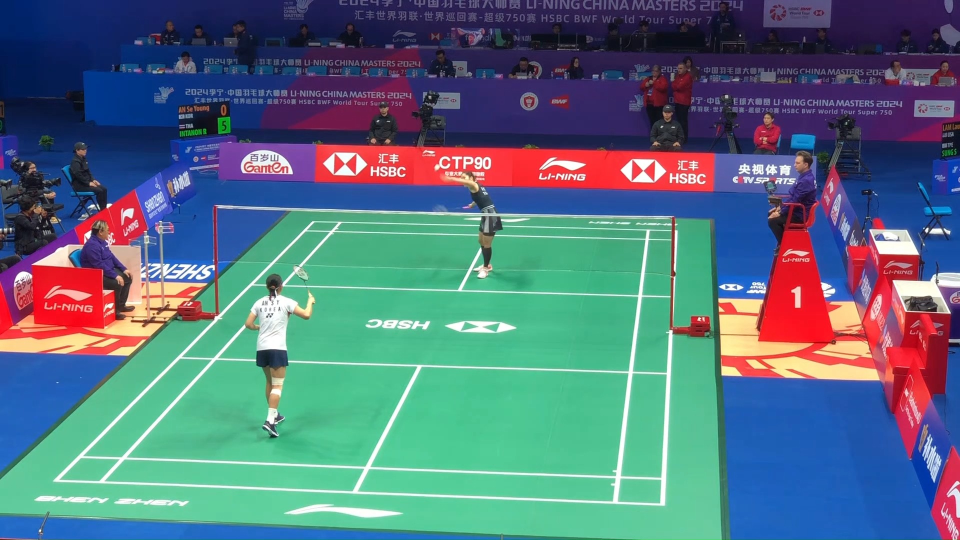 胡金秋的表 胡金秋的表