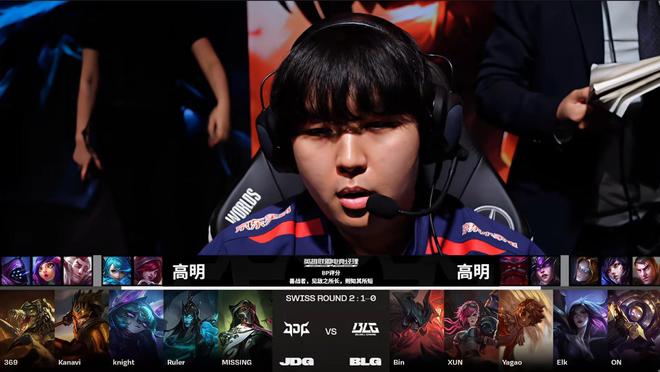 对手利用我 对手利用我