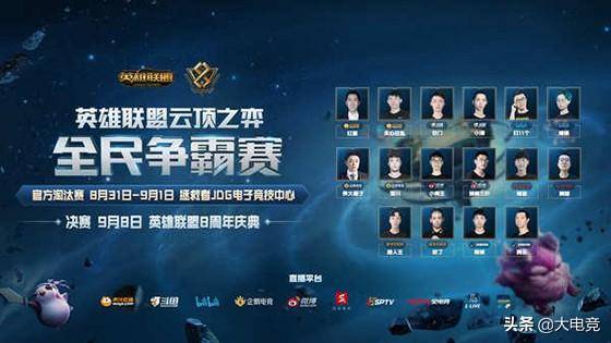 而即将在山 而即将在山