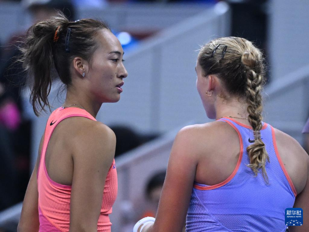 亚冠精英赛 亚冠精英赛