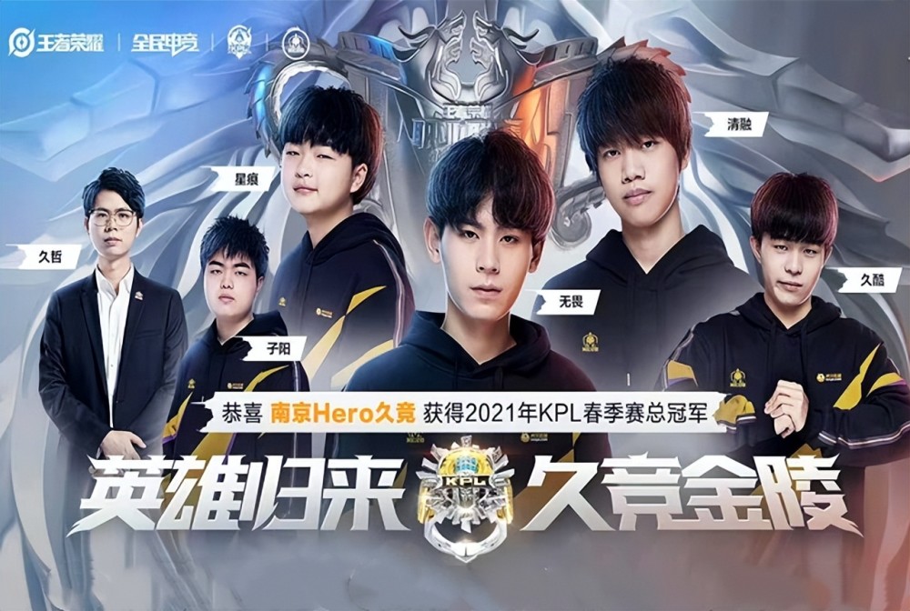 谢什科和他 谢什科和他