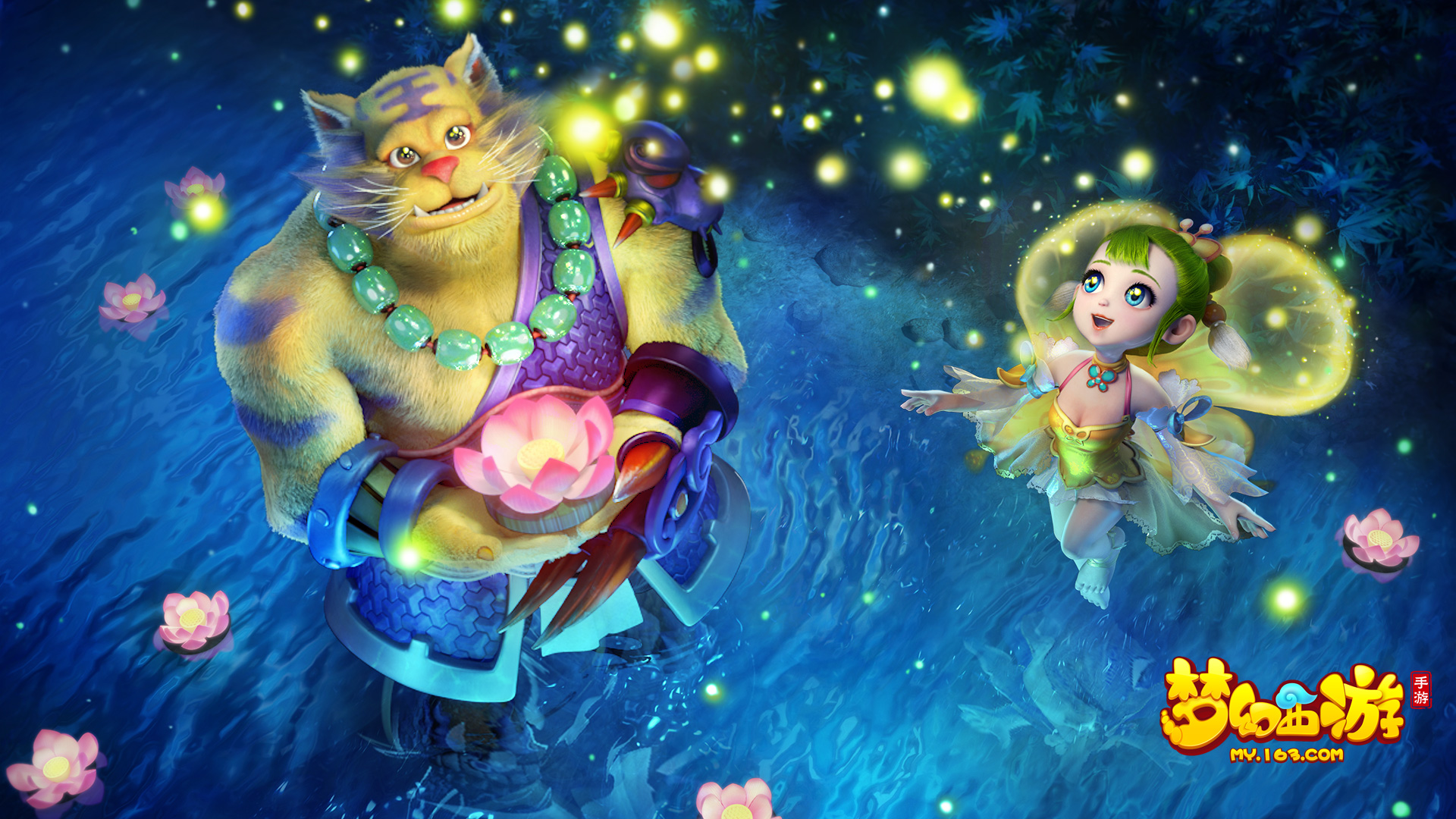 拜仁慕尼黑 拜仁慕尼黑