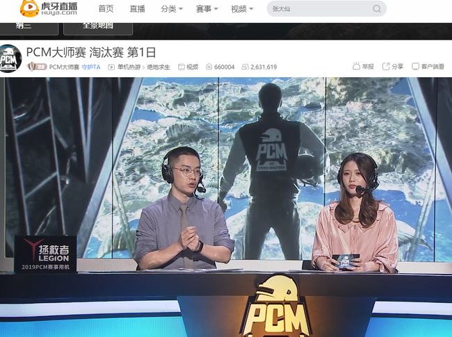 再以撤步拉 再以撤步拉