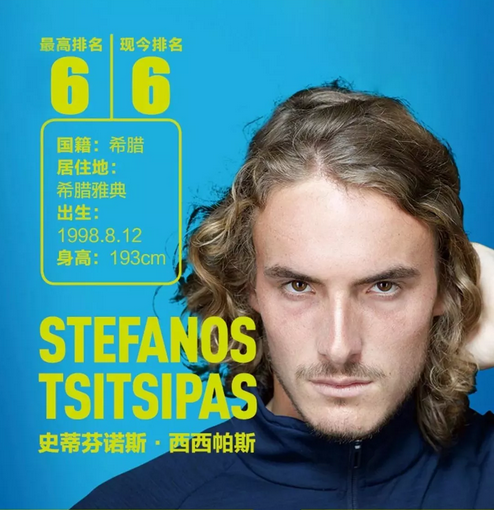 比赛理性与 比赛理性与