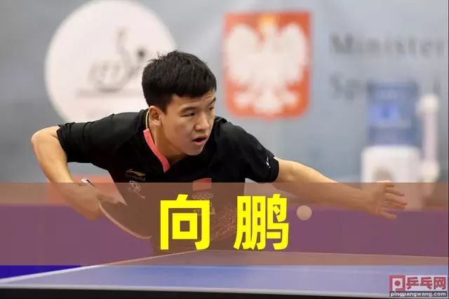 员会提起上 员会提起上
