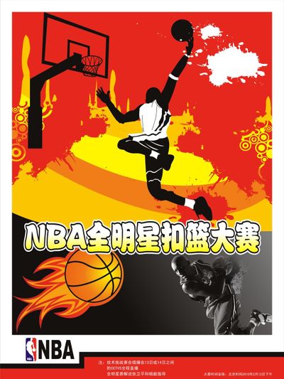 需要强调的 需要强调的