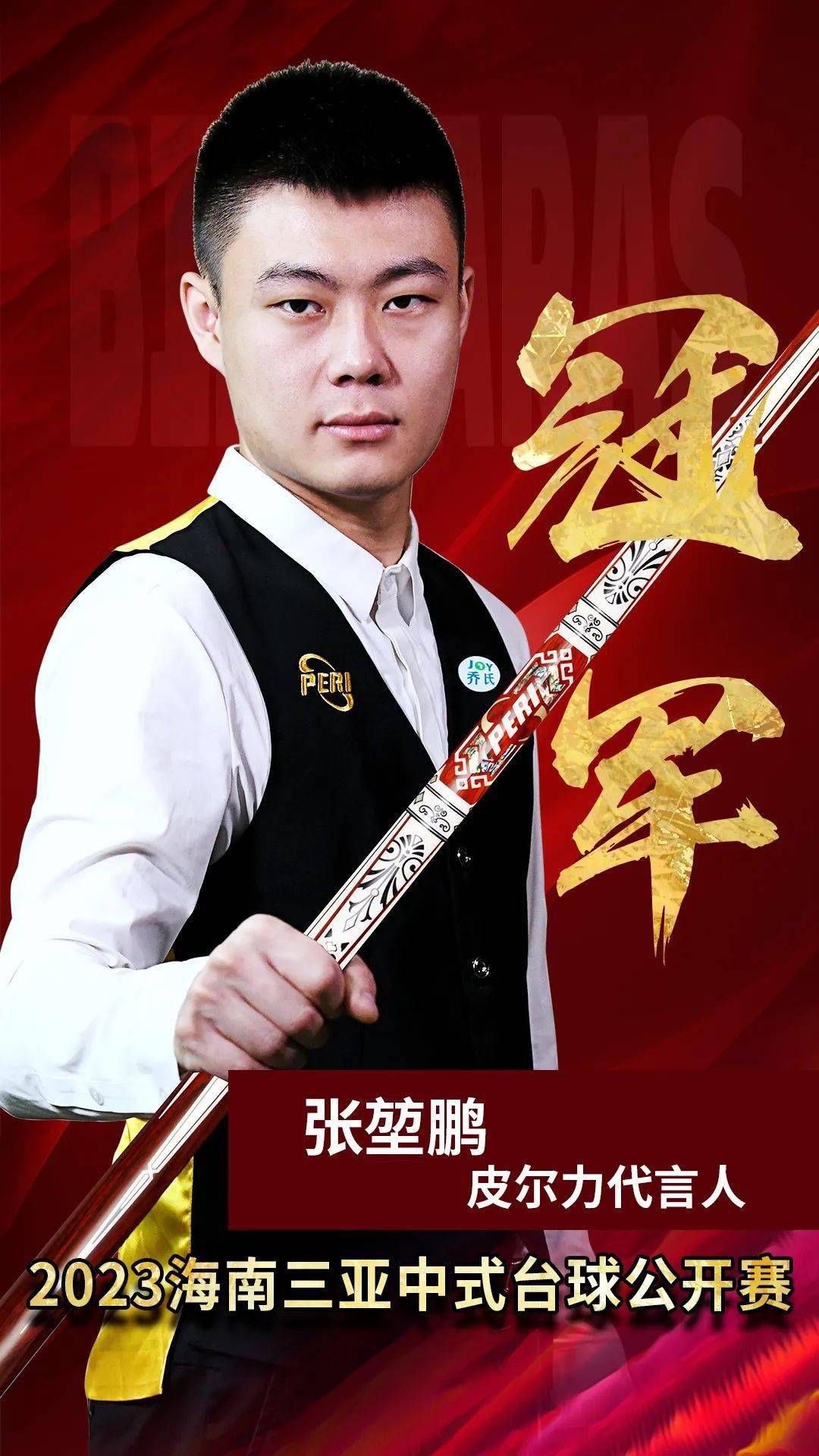li li