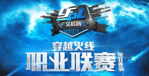的思路贯彻 的思路贯彻