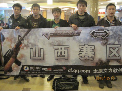策上犹疑
